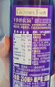 爷爷的农场亚麻籽油热炒油250ml 进口食用油凉拌辅食油 赠婴儿宝宝辅食谱 实拍图