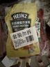 亨氏（Heinz）蜂蜜芥末酱150g 黄芥末酱炸鸡排披萨热狗汉堡蘸酱沙拉酱 实拍图