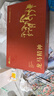 妙界Y7P雾化眼部按摩仪蒸汽眼罩干眼润眼仪成人儿童护眼仪点振热敷太阳穴按摩午睡神器生日礼物男女 金 实拍图