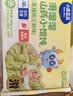小鹿蓝蓝手作奶酪馒头 宝宝儿童早餐零食 营养速食早餐面点奶酪馒头/200g 实拍图