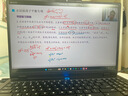 联想拯救者Y7000P 2026年补贴15% 电竞游戏笔记本电脑r AI大学生办公手提本 满血RTX5070独显可选 酷睿i9-14900HX 16G 1T 满血5060丨国家补贴 16英寸超竞屏 2 实拍图