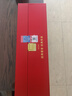 郎酒郎牌郎酒 酱香型白酒 53度 500mL*2瓶 礼盒装 礼赠送礼 实拍图