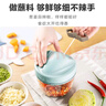 苏泊尔（SUPOR）手动拉蒜器多功能家用小型料理机打压蒜泥捣碎神器绞肉绞菜搅拌机 实拍图