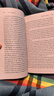 乡下人的悲歌 英文原版 美国底层关联阅读 Hillbilly Elegy A Memoir of a Family and Culture in Crisis JD Vance 实拍图