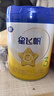 飞鹤星飞帆 婴幼儿配方奶粉3段(1-3岁) 700g*6罐 专利OPO 育儿补贴 实拍图