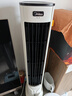 美的（Midea）【直流变频】家用空调扇 智能语音冷风扇 负离子净化落地冷风机水冷塔扇 强力制冷双向送风ADJ10SC 实拍图