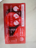 隅田川进口胶囊咖啡 原味鲜萃13倍浓缩可冷萃黑咖啡液 10g*8颗装 实拍图