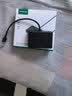 绿联USB3.0分线器扩展坞 集线器HUB拓展坞高速4口 适用笔记本电脑台式机一拖多接口转换器转接头延长线 【USB3.0*4+C口供电】经典款 0.15米 实拍图