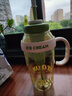【京东物流】水杯冰霸吸管杯高颜值学生茶水分离大容量杯子 肚肚杯1个-浅绿色 实拍图