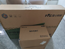 雷士（NVC）护眼卧室吸顶灯健康光照明智能超薄高显全光谱儿童灯未来光天际 实拍图