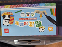 得力（deli）36色小黑盒易可洗水彩笔熊猫粗三角杆学生儿童画画涂色文具美术绘画礼物HM662-36毕业礼物男女孩 实拍图