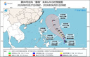 网易严选浴室香氛香薰空气清新剂车载香薰卫生间厕所除臭剂栀子 实拍图