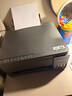 爱普生（EPSON）墨仓式 L3251彩色打印机 微信打印/无线连接 家用打印优选 AI学习打印机（打印、复印、扫描） 实拍图