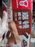 嘉顿（Garden）威化饼干200g*2巧克力多口味酥脆零食休闲饱腹夹心饼干 【2包装】巧克力味200g*2 实拍图