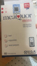 金凯撒迷你鱼油95%~97%高纯度深海软胶囊omega-3成人原装进口60粒/盒 实拍图