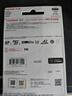 闪迪（SanDisk）1TB TF(MicroSD)内存卡4K极速金卡 A2 V30 U3 兼容大疆Pocket 4/Action 6运动相机 无人机存储卡 实拍图