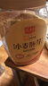 精力沛小麦胚芽麦片968g/罐无添加蔗糖高纤维原味高蛋白低GI营养即食 实拍图