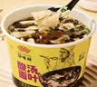 HUAWEIFANG华味坊酸汤面叶非油炸方便速食紫菜虾米味桶装110g*12桶方便面 实拍图