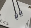 绿联DP线1.4版 8K高清4K240/2K480HzDisplayPort适用电脑显卡接显示器视频连接线1.5米兼容DP1.2 25904 实拍图