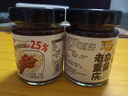 乌江 老重庆杂酱肉酱138g*2瓶装下饭拌面酱拌饭拌面含肉量大于25% 实拍图