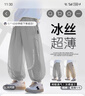 浪莎内裤女高腰纯棉收腹抗菌底裤4条大码无痕收小肚子提臀女士内裤 实拍图