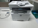 惠普（HP）323sdnw激光无线自动双面打印机 复印机 连续复印扫描黑白打印机一体机 办公室打印 一年上门 实拍图