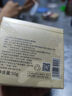 姬存希蜗牛原液焕采素颜霜保湿面霜蜗牛原液50g 瓶装素颜霜 实拍图