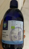 Oshadhi德国O家白玫瑰纯露蔷薇纯露500ml玫瑰水爽肤水湿敷水补水生日礼物 实拍图