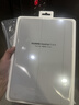 HUAWEI MatePad 智能皮套 大象灰 用于HUAWEI MatePad 11.5
