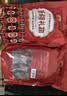 问君 【冰糖心大枣】新疆特产和田大枣500g*5骏枣大红枣和田玉枣 实拍图