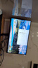 华为MateView GT 27英寸显示器 2K/200Hz/扬声器/USB-C/DP/HDMI/旋转升降壁挂/硬件低蓝光 星空黑 新品 实拍图