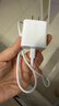 OKSJ适用苹果16充电器15/17充电线30W快充套装氮化镓iphone15/16Pro/Promax【品牌盒装】充电头+数据线 实拍图