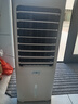 美的（Midea）【强劲冷风】空调扇强力冷气机冷风机冷风扇家用加水冰晶制冷气扇省电蒸发加湿降温水冷扇AAI10YF 实拍图