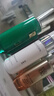 百雀羚至臻皙白淡斑精华霜50g美白提亮保湿品质国货买一送一 实拍图