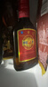 劲牌劲酒毛铺 付邮试用小酒 会员专享 小瓶品鉴装 36度 50mL 1瓶 蓝标劲酒 实拍图