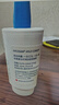 【原研进口】海露玻璃酸钠滴眼液 人工泪液 眼药水疲劳眼干眼涩视力模糊 冲刷炎症因子 干涩流泪0.1%*10ml 实拍图