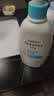 艾惟诺（Aveeno）艾维诺婴儿润肤乳 儿童身体乳保湿舒缓干痒宝宝儿童面霜354g*2 实拍图