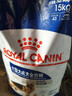 皇家狗粮 成犬狗粮 犬粮 宠物大型犬 GR26全价犬粮≥15月15KG 实拍图