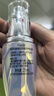 珂润（Curel）抗皱舒缓紧致敏感肌男女护肤化妆品生日礼物 轻龄修红精华液25ml 实拍图