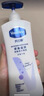 凡士林[热销百万]身体乳大白罐400g保湿滋润修护敏肌润肤 实拍图