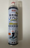 巨奇（JUQI）鞋子除臭剂360ml 银离子消毒杀菌鞋袜喷雾球鞋运动鞋防脚臭脚气 实拍图