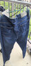 真维斯（Jeanswest）牛仔裤男2026春夏轻商直筒修身牛仔长裤男蓝色常规33 实拍图