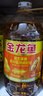 金龙鱼 食用油 花生浓香型浸出  食用植物调和油5L（新老包装随机发货） 实拍图