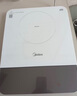 美的（Midea）家用电磁炉电陶炉电池炉2200W大功率猛火新型电磁灶一体面板爆炒炒菜超薄火锅炉2026新品MC-E22A02 实拍图