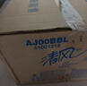 清风有芯大卷纸3层150米*12卷商用大盘纸卷筒纸卫生纸整箱BJ00ABXG 实拍图