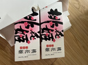 东阿阿胶桃花姬阿胶糕180g*2礼盒装即食阿胶端午节送长辈礼物礼品女营养品 实拍图