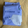全棉时代日抛一次性内裤女纯棉不掉絮灭菌 L码5条 实拍图