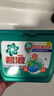 碧浪三腔洗衣凝珠草木清新10g*23颗盒装 7天抑菌10倍洁净力 实拍图