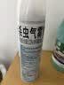 雷达（Raid）杀虫剂喷雾550ml*2瓶水基无香型 植物友好 实拍图