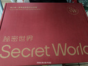 秘密世界（SecretWorld）本命年女士内衣套装2026马年新款女生红色文胸内裤袜子礼盒三件套 实拍图